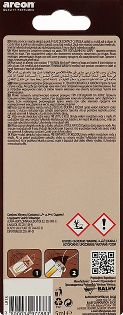 Ароматизатор для автомобіля, капсула "Кокос" - Areon Mon Liquid Coconut 5ml (905932-46364) - изображение 2