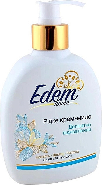 Жидкое крем-мыло "Деликатное восстановление" - Edem Home 300ml (1317226-2367589) 