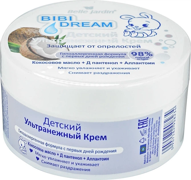 Дитячий ультраніжний крем Кокосова олія+Д-пантенол+Аллантоїн" - Belle Jardin Bibi Dream 200ml (1229654-144384) - Фото 1 Дитячий ультраніжний крем Кокосова олія+Д-пантенол+Аллантоїн" - Belle Jardin Bibi Dream 200ml (1229654-144384) - зображення 1