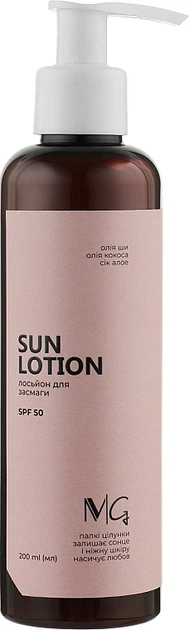 Лосьйон для загару - MG Sun Lotion SPF50 200ml (973585-31339858) - Фото 1 Лосьйон для загару - MG Sun Lotion SPF50 200ml (973585-31339858) - зображення 1
