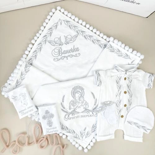 Крестильный набор для мальчика Family Tradition с вышивкой махра муслин белый Ванечка - Фото 1 Крестильный набор для мальчика Family Tradition с вышивкой махра муслин белый Ванечка - изображение 1