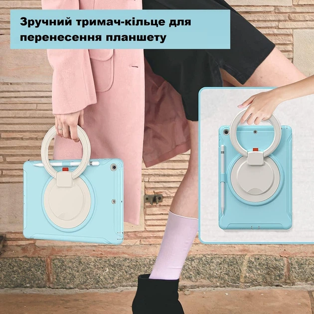 Чохол ARM Cover Apple iPad 7 (10.2" екран) протиударний з кільцем підставкою Light Blue - Фото 13 Чохол ARM Cover Apple iPad 7 (10.2" екран) протиударний з кільцем підставкою Light Blue - зображення 13