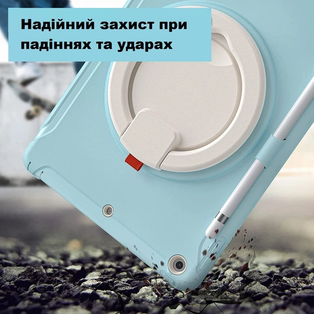 Чохол ARM Cover Apple iPad 7 (10.2" екран) протиударний з кільцем підставкою Light Blue - Фото 14 Чохол ARM Cover Apple iPad 7 (10.2" екран) протиударний з кільцем підставкою Light Blue - зображення 14