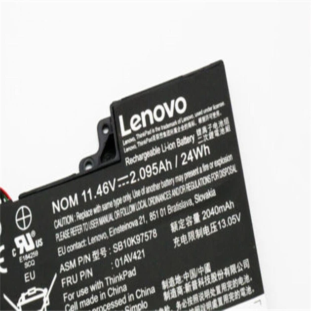 Батарея для ноутбука Lenovo ThinkPad T470 T480 A475 A485 A285 (01AV419 01AV420 01AV421 SB10K97578 11.46V 24Wh) - Фото 2 Батарея для ноутбука Lenovo ThinkPad T470 T480 A475 A485 A285 (01AV419 01AV420 01AV421 SB10K97578 11.46V 24Wh) - изображение 2