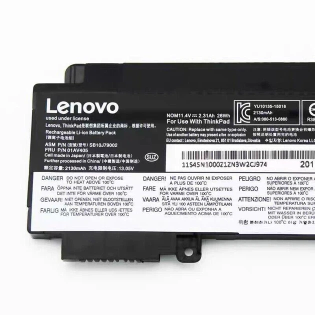 Батарея для ноутбука Lenovo ThinkPad T460s T470s (01AV405 01AV406 01AV408 11.4V 26Wh 2130mAh) - изображение 2