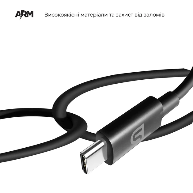Кабель ArmorStandart ABMM093B USB-C to USB-C Cable 1m black (ARM64289) - зображення 3
