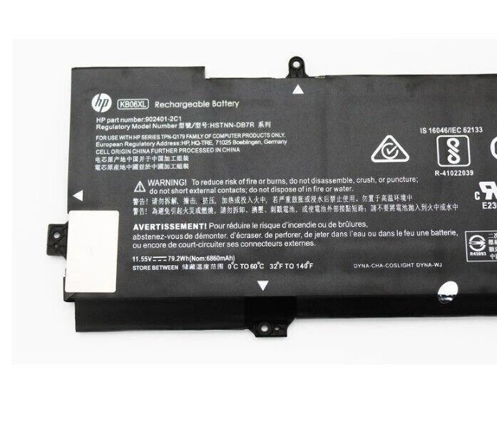 Батарея для ноутбука HP Spectre x360 15-BL TPN-Q179 (KB06XL, HSTNN-DB7R, 902401-2C1, 902499-855 11.55V 79.2Wh) - Фото 3 Батарея для ноутбука HP Spectre x360 15-BL TPN-Q179 (KB06XL, HSTNN-DB7R, 902401-2C1, 902499-855 11.55V 79.2Wh) - изображение 3