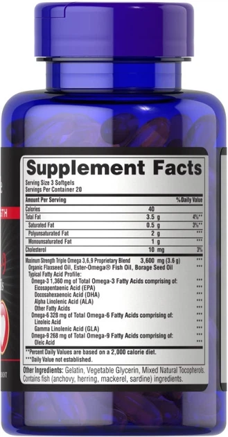 Омега 3-6-9 Puritan's Pride Triple Omega 3-6-9 60 капсул - изображение 2