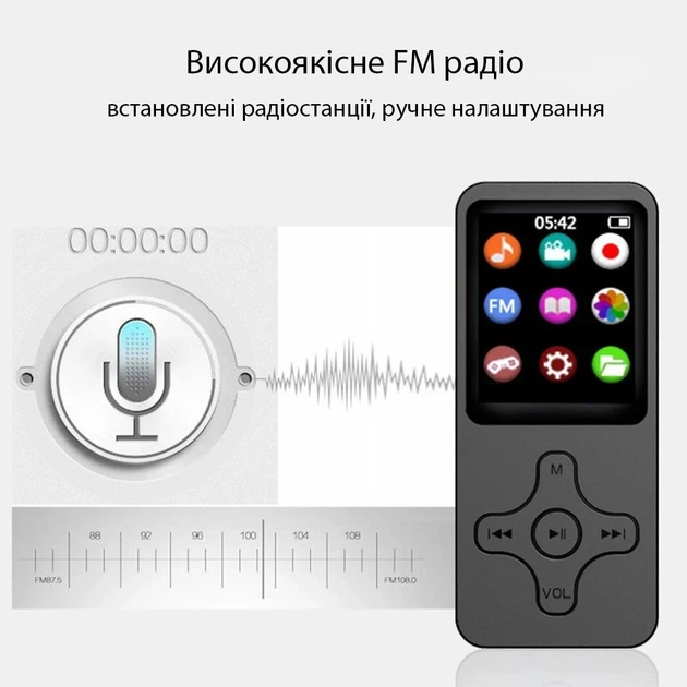 Музыкальный Mp3 плеер Hi Fi с Bluetooth 5.0, диктофоном и встроенным динамиком, 250 мАч + карта памяти 8 Гб, черный (87053839) - изображение 3