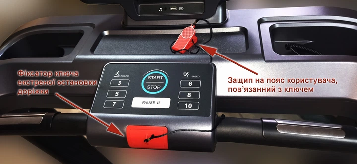 Беговая дорожка PowerLand YK-ET1801B - Фото 5 Беговая дорожка PowerLand YK-ET1801B - изображение 5