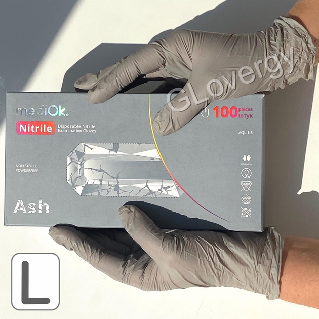 Перчатки нитриловые Mediok Ash размер L серого цвета 100 шт - изображение 1