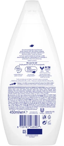 Гель для душа Dove Фруктовое питание 450 мл (8720181468407) - Фото 2 Гель для душа Dove Фруктовое питание 450 мл (8720181468407) - изображение 2