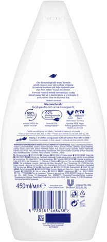 Żel pod prysznic Dove Jedwabisty aksamit 450 ml (8720181468438) - obraz 2