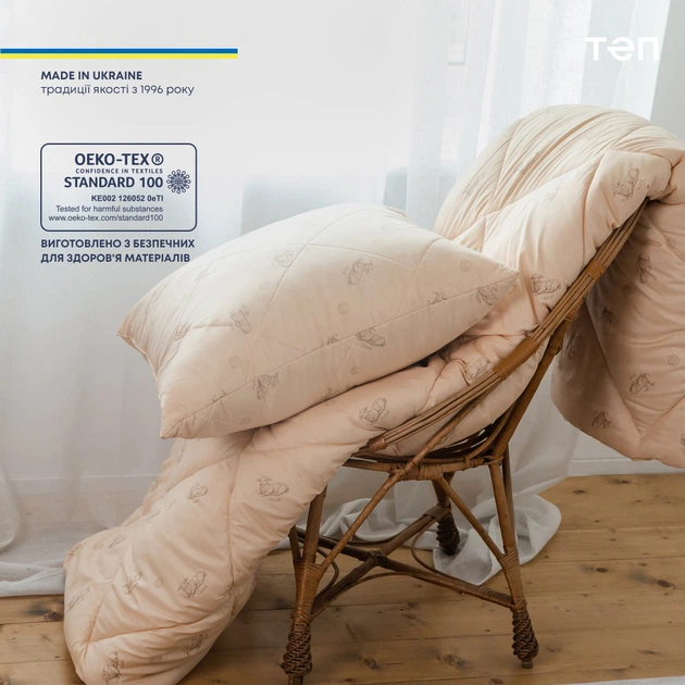 Подушка "DREAM COLLECTION" WOOL 50*70 см - зображення 3