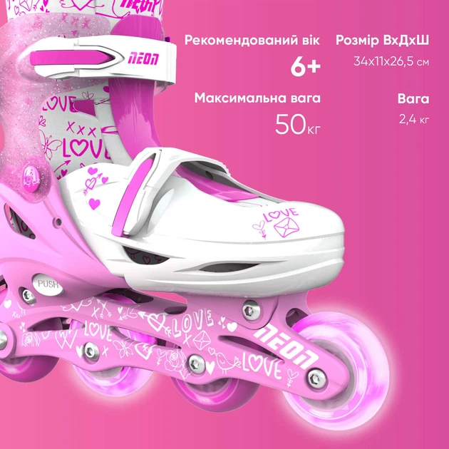 NEON Ролики INLINE SKATES Рожевий (Розмір 34-37) - Фото 6 NEON Ролики INLINE SKATES Рожевий (Розмір 34-37) - зображення 6