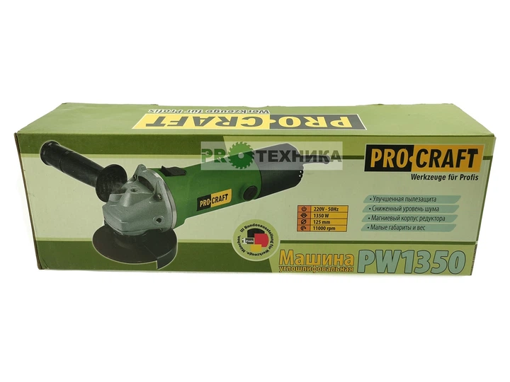Кутошліфувальна машина (болгарка) Procraft PW1350 (диск 125 мм) - зображення 11