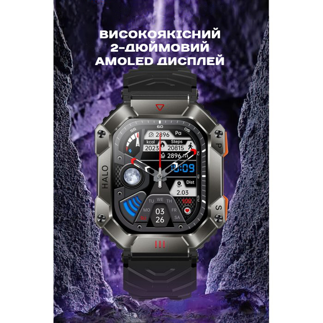 Мужские часы UWatch Smart Racer K+ Steel с компасом - изображение 14