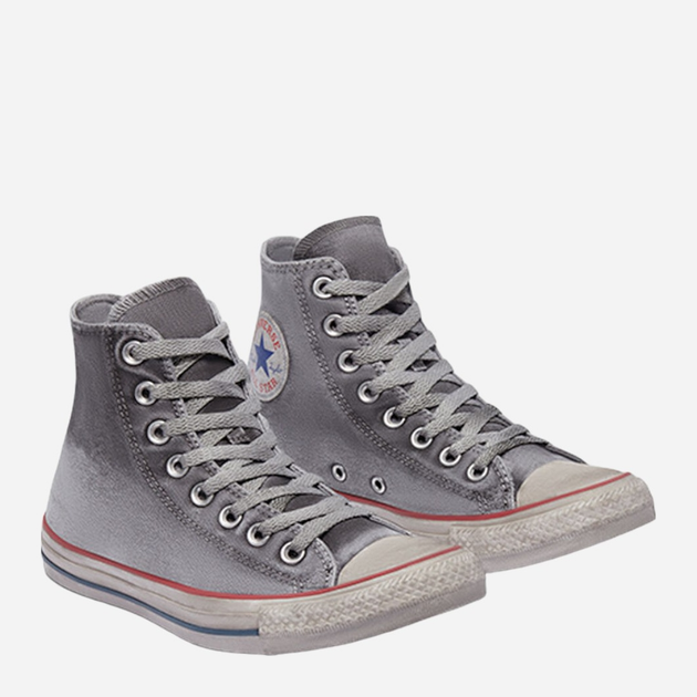 Чоловічі кеди високі Converse Canvas Smoke 156885C 41.5 (8US) 26.5 см Сірі (888754547329) - зображення 2