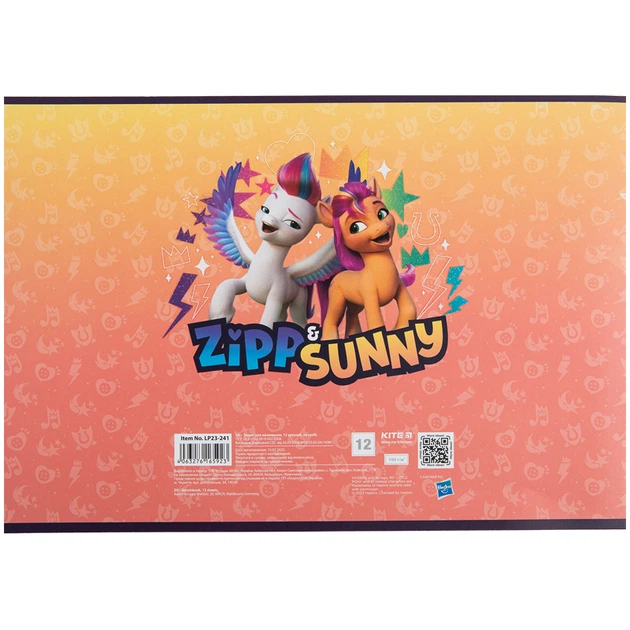 Зошит для малювання Kite My Little Pony LP23-241, 12 аркушів - изображение 4