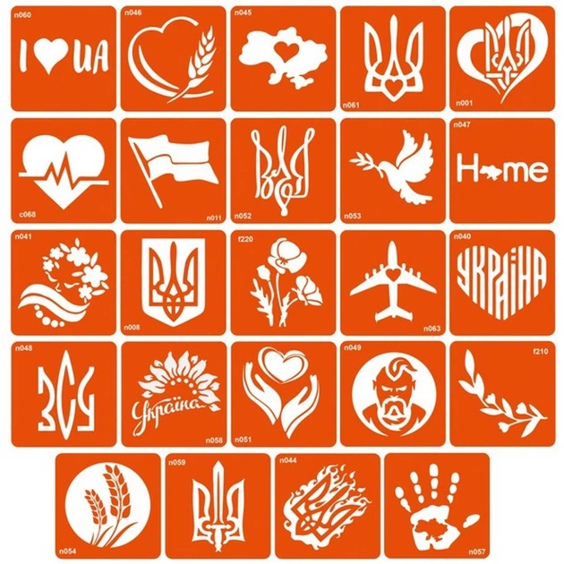 Набор для биотату Я люблю Украину хна setiloveukrainehenna (282719) - Фото 2 Набор для биотату Я люблю Украину хна setiloveukrainehenna (282719) - изображение 2