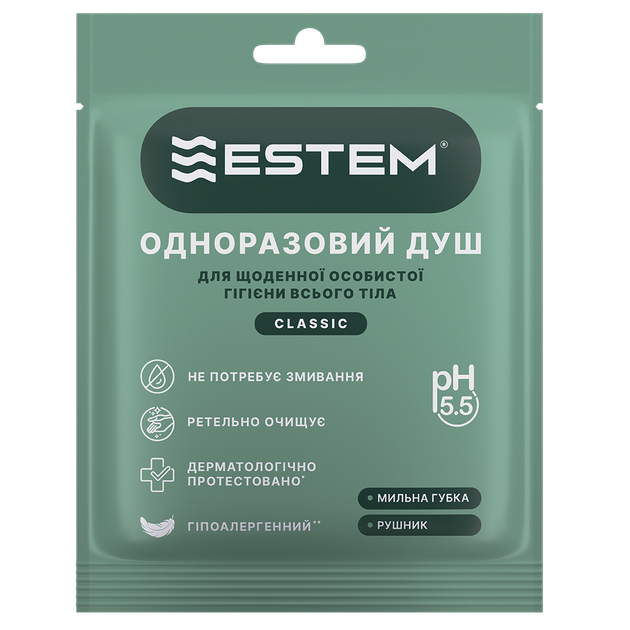 Сухий Душ (10 шт.) Estem Classic - Для очищення шкіри - зображення 2