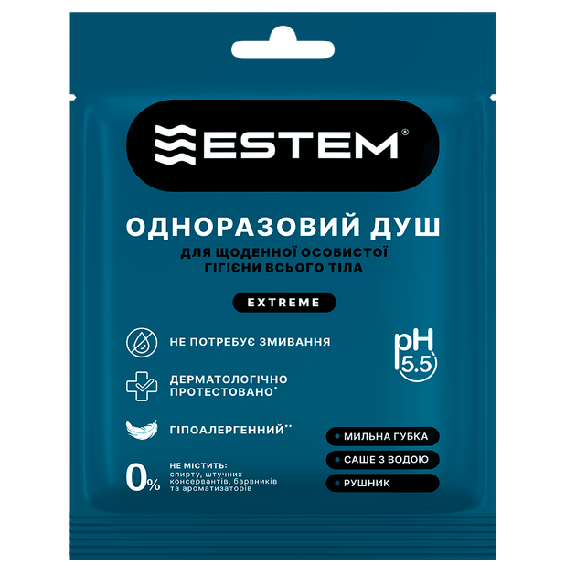 Сухий Душ (10 шт.) Estem Extreme - Для очищення всього тіла - Фото 2 Сухий Душ (10 шт.) Estem Extreme - Для очищення всього тіла - зображення 2