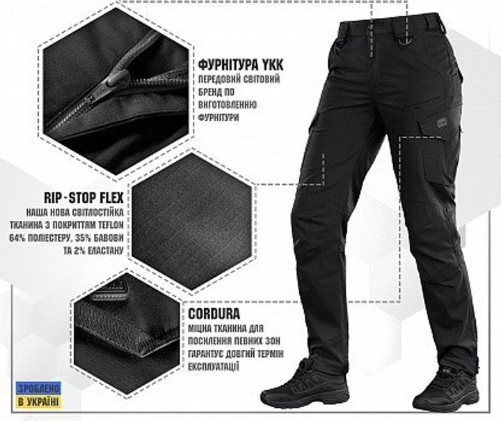 Штани M-Tac Aggressor Lady Flex Black Розмір 32/34 - зображення 2