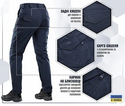 Брюки M-Tac Aggressor Lady Flex Dark Navy Blue Размер 30/32 - Фото 5 Брюки M-Tac Aggressor Lady Flex Dark Navy Blue Размер 30/32 - изображение 5