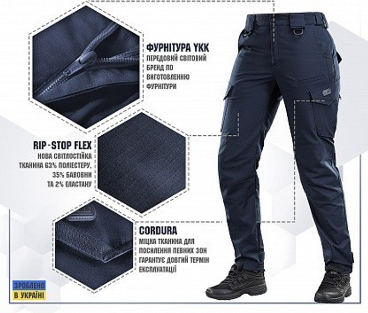 Брюки M-Tac Aggressor Lady Flex Dark Navy Blue Размер 34/34 - изображение 2