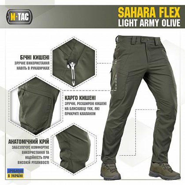 Тактичні штани M-Tac Sahara Flex Light Army Olive Розмір 32/34 - зображення 2