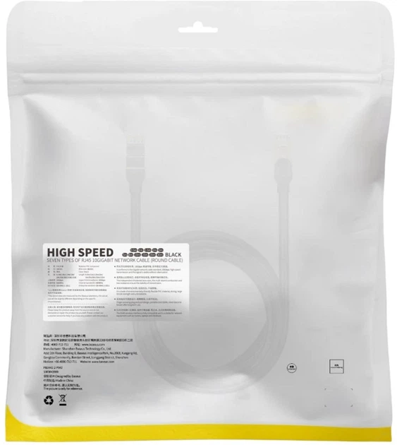 Patchcord Baseus Cat 6 UTP 8 m Black (WKJS010601) - obraz 8