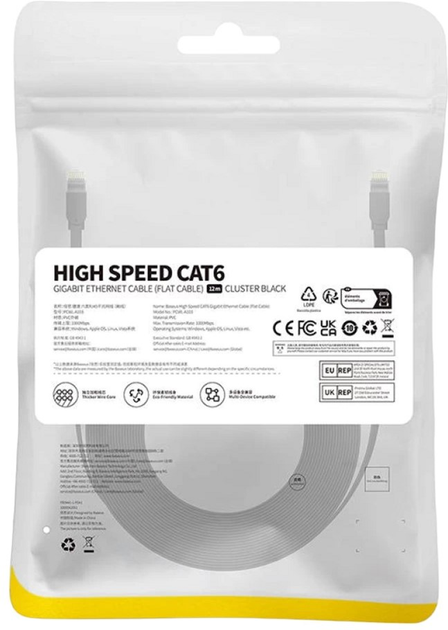 Патч-корд Baseus Cat 6 SFTP 12 м Black (B00133205111-00) - зображення 8