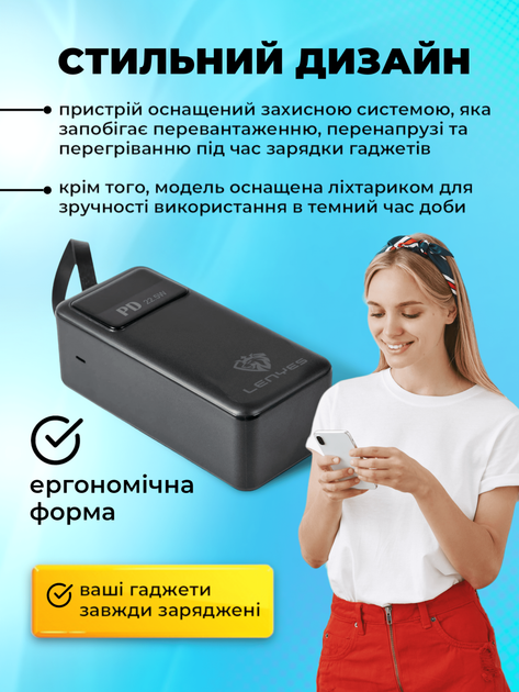 Power Bank павербанк LENYES РХ521DA-50000 mAh реальна ємність Портативна батарея для ноутбука планшета USB MicroUSB Type-C Lightning зовнішній акумулятор повербанк зі швидкою зарядкою ліхтариком та дисплеєм - Фото 5 Power Bank павербанк LENYES РХ521DA-50000 mAh реальна ємність Портативна батарея для ноутбука планшета USB MicroUSB Type-C Lightning зовнішній акумулятор повербанк зі швидкою зарядкою ліхтариком та дисплеєм - зображення 5