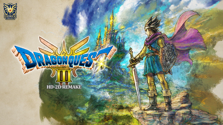 ドラゴンクエストIII 交響曲 ドラゴンクエストⅢ – ELLA ONLINE