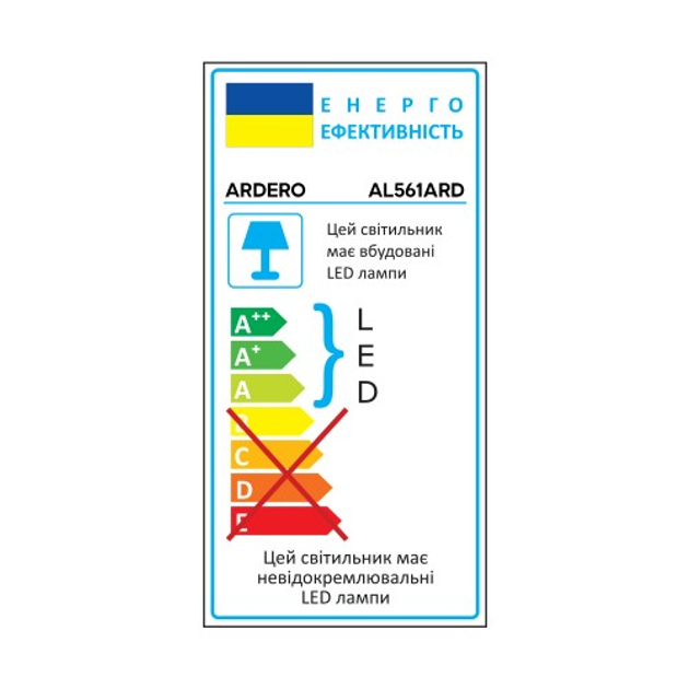 Светильник потолочный Ardero AL561ARD 22W 1500Lm 5000К - изображение 8