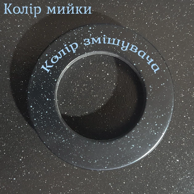 Кухонная гранитная прямоугольная мойка Valetti 24L 78х50см Черная + смеситель - изображение 9