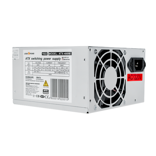 Компьютерный блок питания LP-ATX-400-8-2SATA - изображение 2