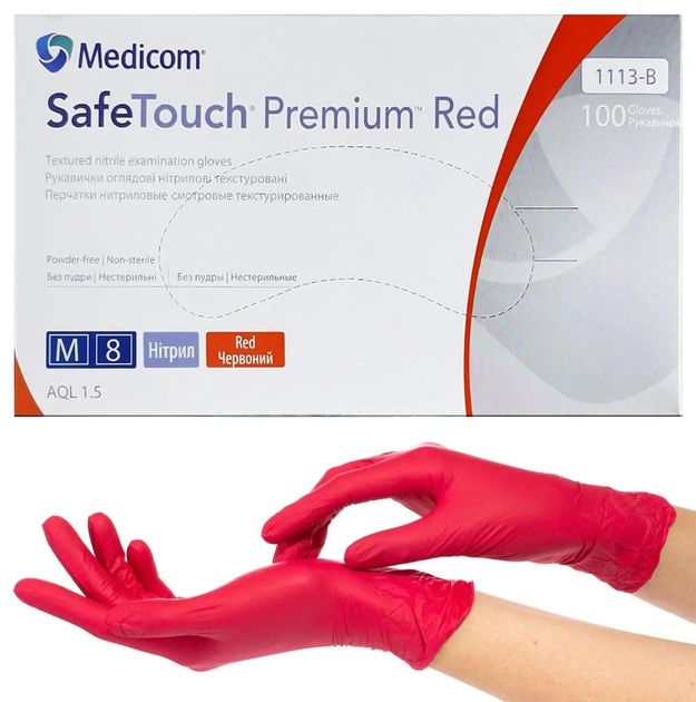 Перчатки нитриловые Medicom Premium Red размер M красные 100 шт - изображение 1