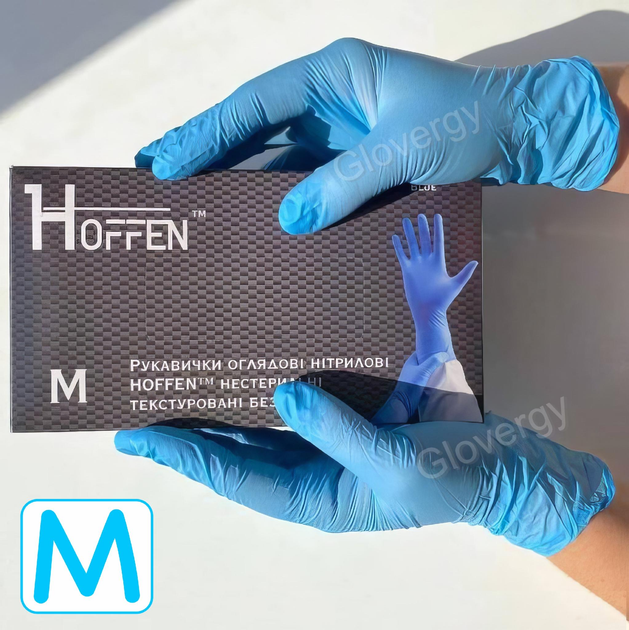 Рукавички нітрилові Hoffen розмір M блакитні 100 шт - зображення 1