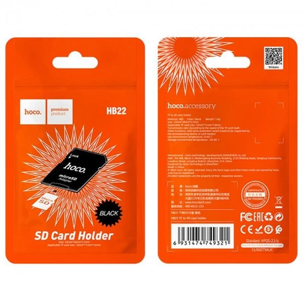 Перехідник для картки пам'яті Hoco HB22 Micro-SD / TF to SD / Чорний - зображення 2