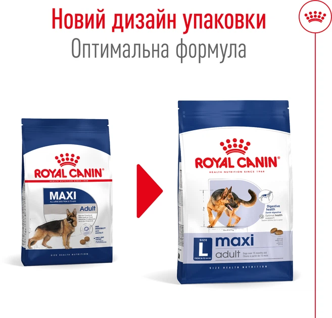 Сухой корм для собак Royal Canin Maxi Adult крупных пород от 15 месяцев 4 кг (30070400) (3182551055917) - изображение 2