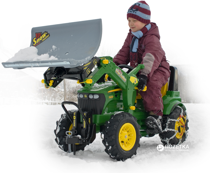 Відвал для прибирання снігу Rolly Toys RollySnow Master Сірий (4006485409617) - зображення 2