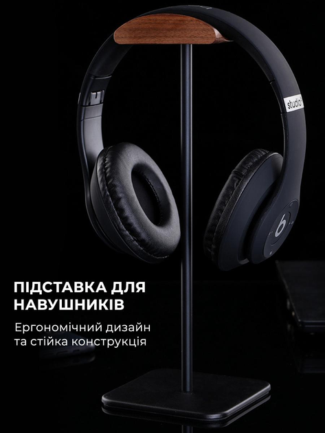 Деревянная подставка держатель для наушников на стол стойка холдер из ...