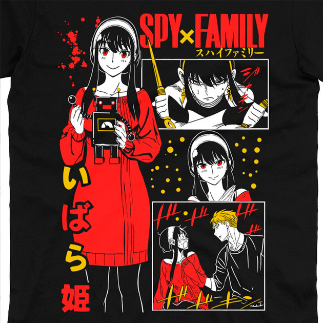 SPY×FAMILY Фигурка Spy x Family — Super Sized Jumbo POP! из винила
