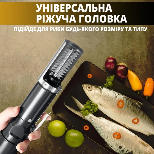 Рыбочистка аккумуляторная, скребок для удаления рыбьей чешуи (+запасной нож, чёрная) - изображение 2