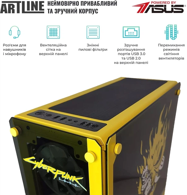 Компьютер ARTLINE SAMURAI (SAMURAIv101) - Фото 5 Компьютер ARTLINE SAMURAI (SAMURAIv101) - изображение 5