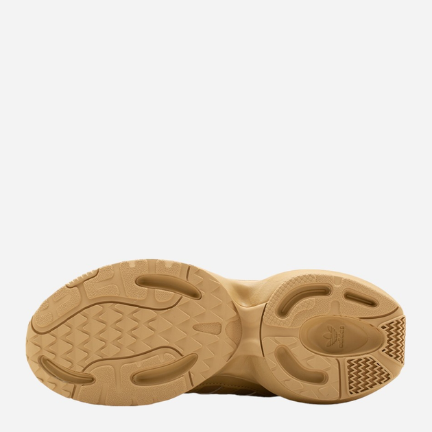 Buty sportowe damskie adidas Originals Zentic W GX0426 40.5 Beżowe (4064055733388) - obraz 4