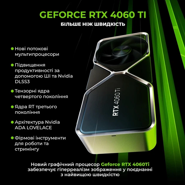 Рабочая станция ARTLINE WorkStation W75 (W75v55) - изображение 2