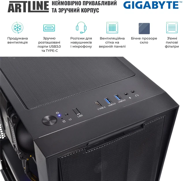 Рабочая станция ARTLINE WorkStation W75 (W75v53) - изображение 5