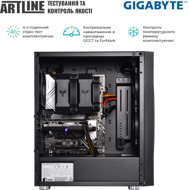 Рабочая станция ARTLINE WorkStation W75 (W75v53) - изображение 7